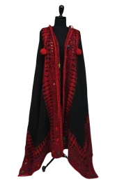 تصنيف اساسي