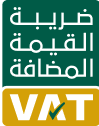 vat